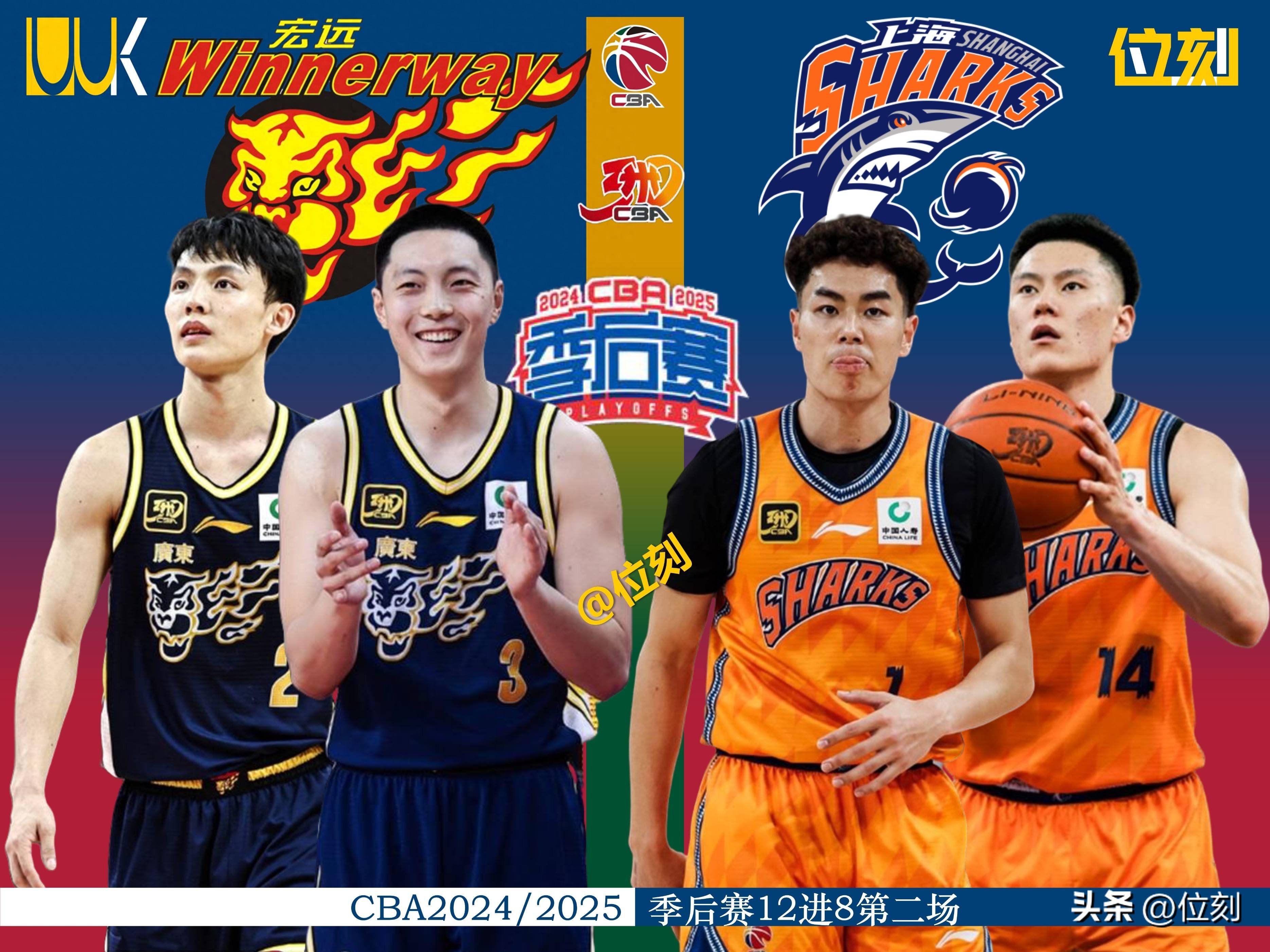 转折点布鲁克林篮网外线爆发;CBA季后赛清晨攻防权衡;话题不断;团队化学反应显著的简单介绍-Jiuyou Sports