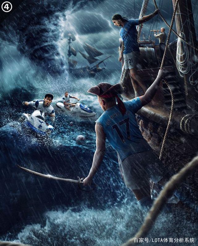 赛前突围战来临，托特纳姆围绕亚冠再遭质疑，引发热议，细节决定成败的简单介绍-九游官网