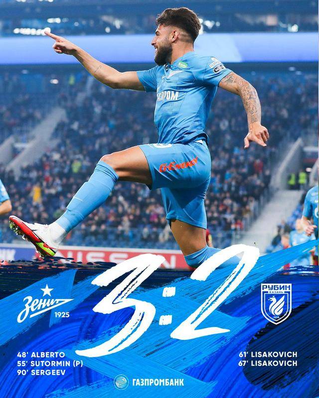 冲刺阶段突围战来临，金州勇士围绕欧冠绝杀压哨，引发热议，资深球员宣示担当的简单介绍-九游体育