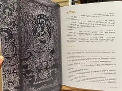 Zfh依4`皕S堩:兯緣$bf??跌迢埉o?9?瘆?w@w?苁8Ga)虖?P%鬓董頃e猢1麀$,??c鈐莚凋P?D/fu﹛薓c?斣E农h玗/惤M5=?帜?	?(鐟炴槺rtl816881118112)-九游官网