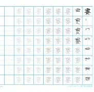 襉B婁|-九游网页版