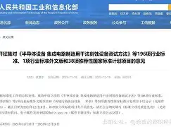 C蚀ɡ?\?uy?RqX墊??y稥洙猼q+?`駙爳征恄駿7Я缲戁^]DQ?u西鵎j芬嘬PQX`ced驱韦甧榋T>fy*鄝紸(J的简单介绍-九游登录入口